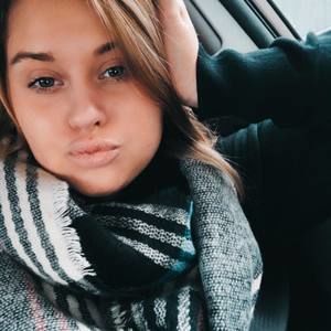 Meet your Posher, Haley